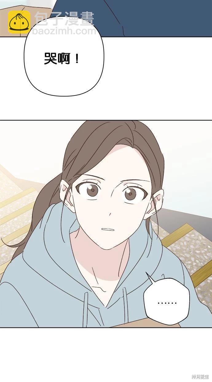 外传193