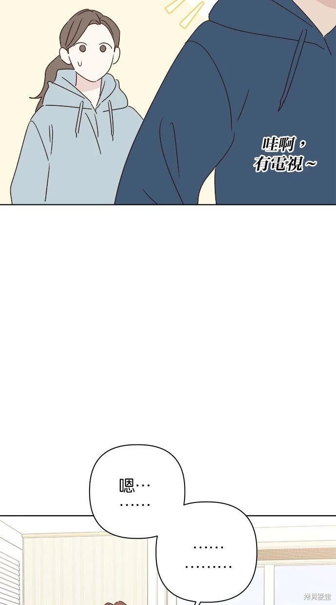外传198