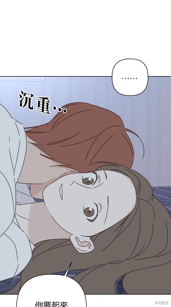 外传2102