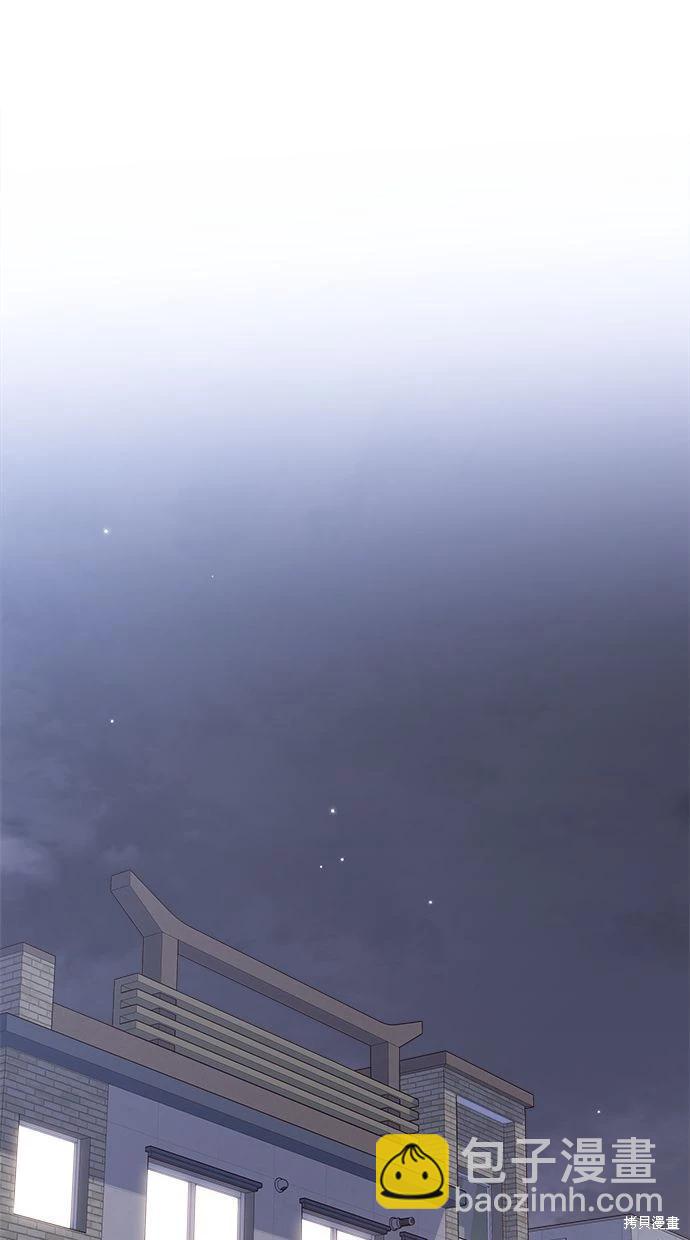 外传2108
