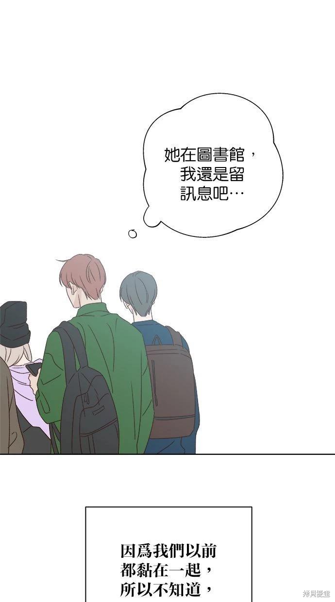 外传212