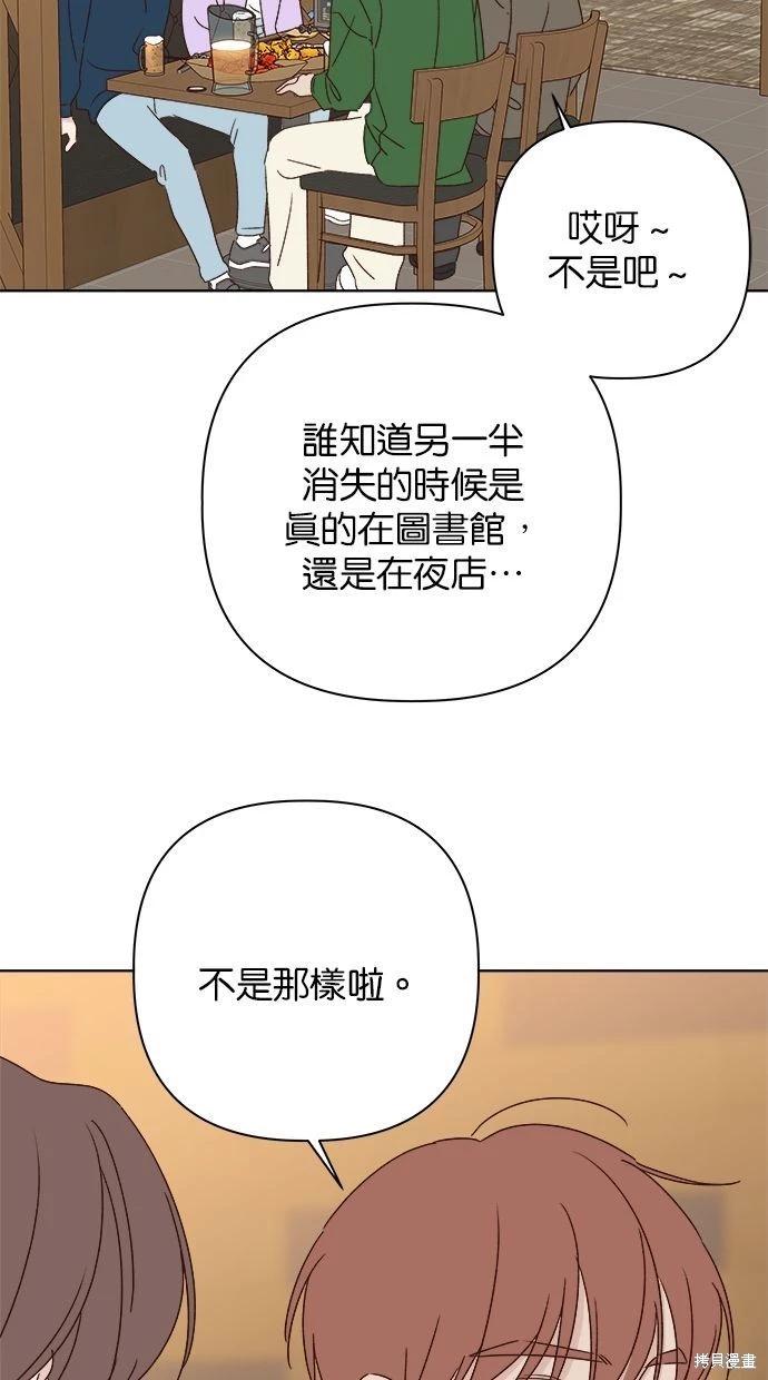 外传217