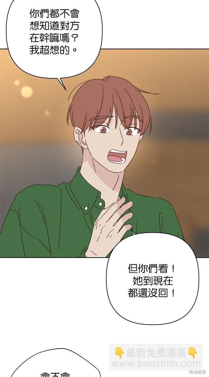 外传220