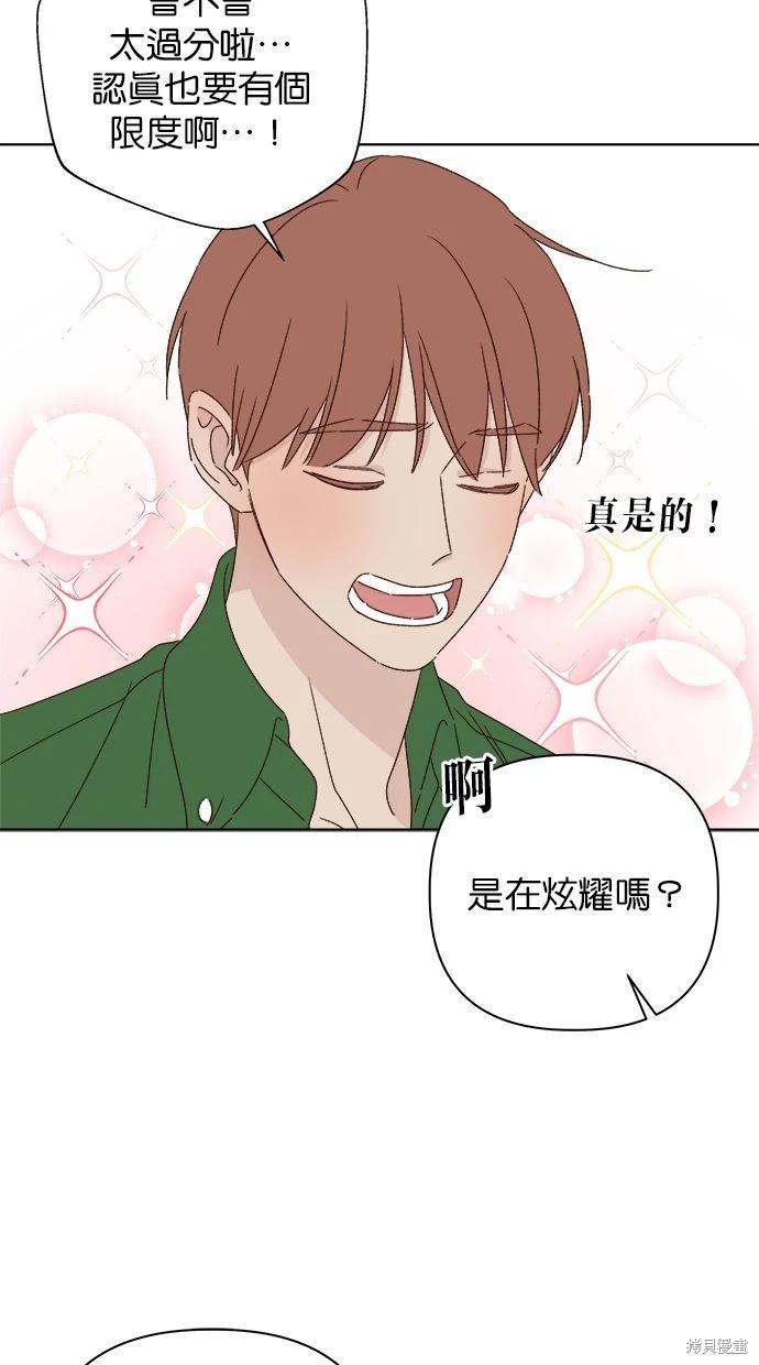 外传221