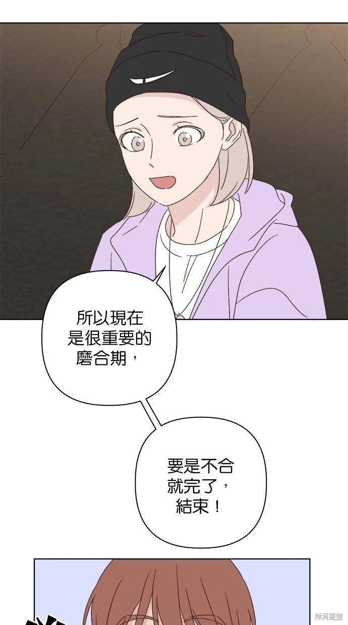 外传223