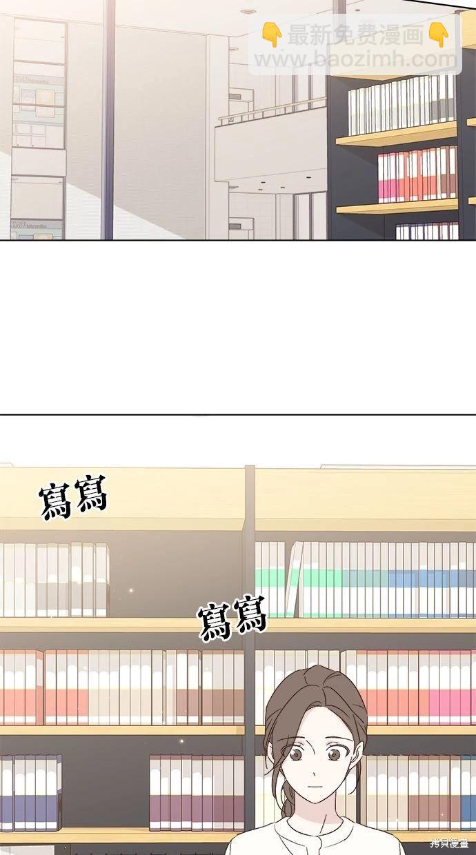 外传226
