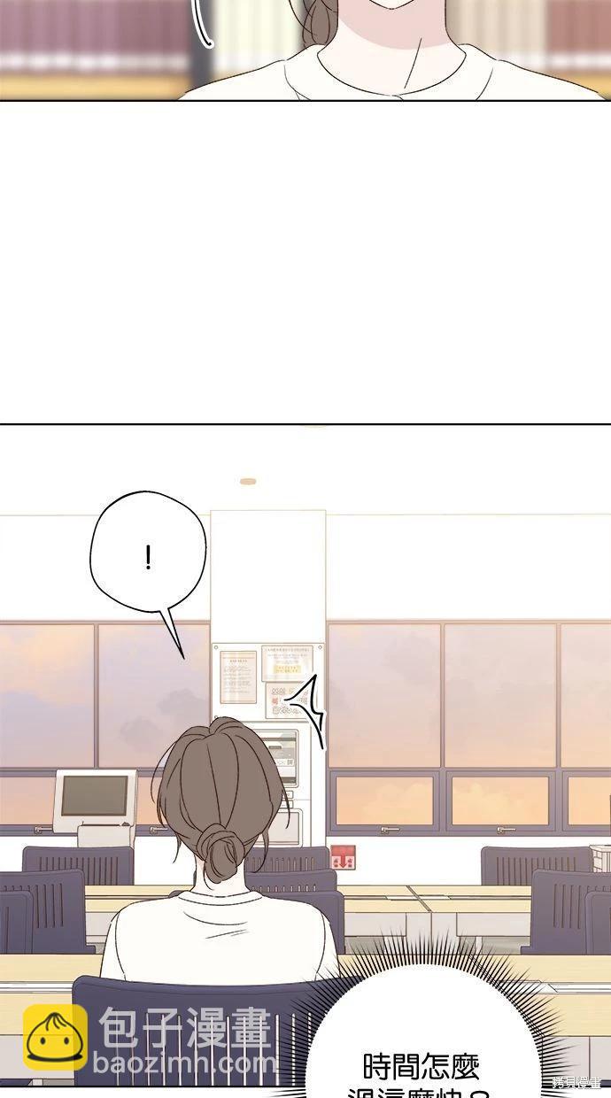 外传228