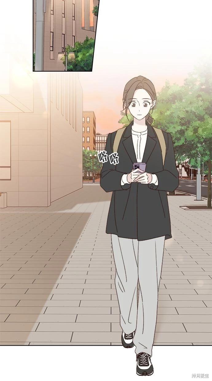外传235