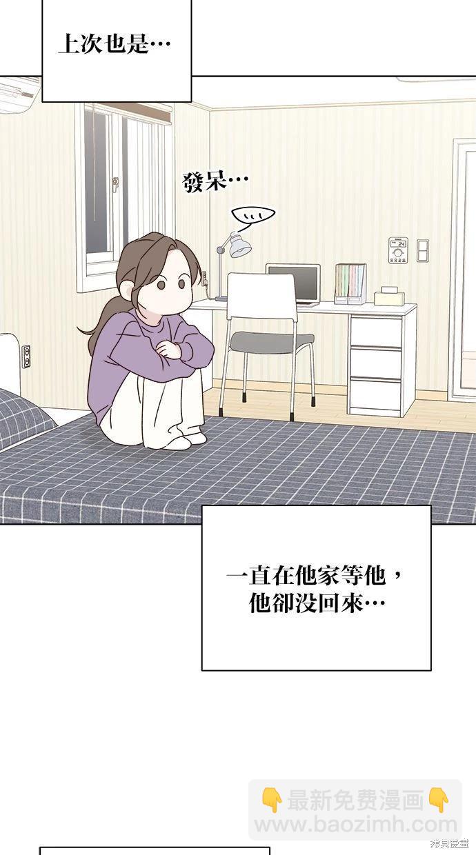 外传237