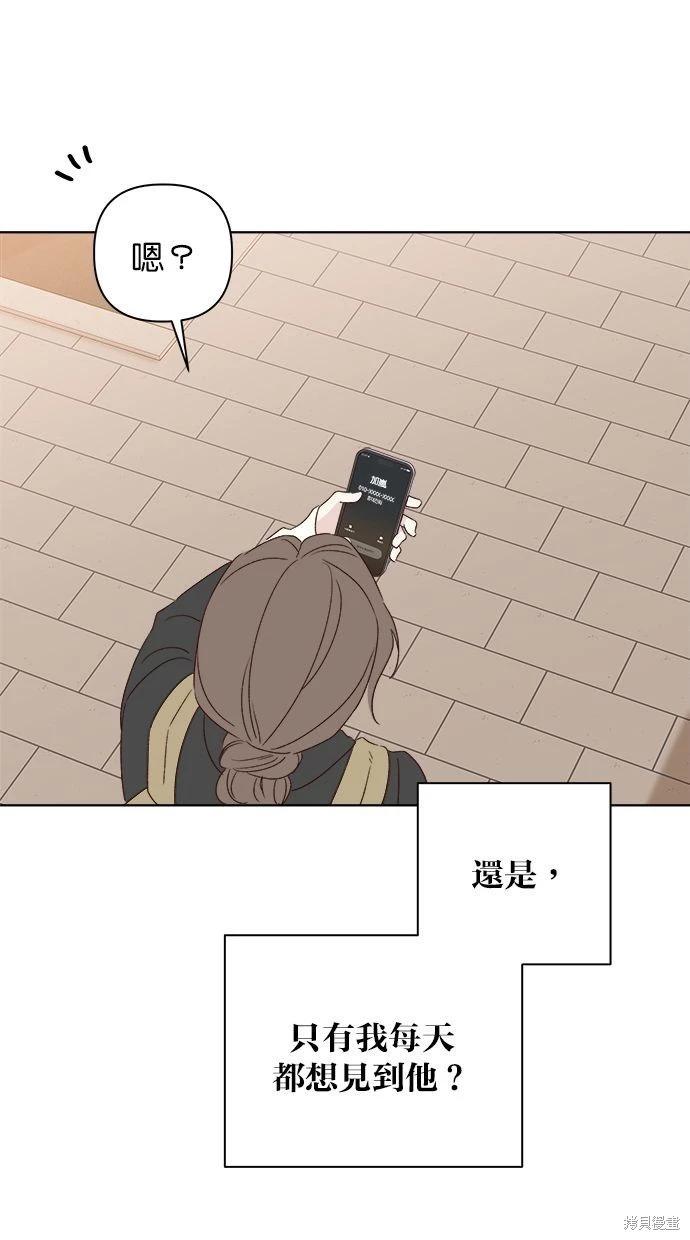 外传240