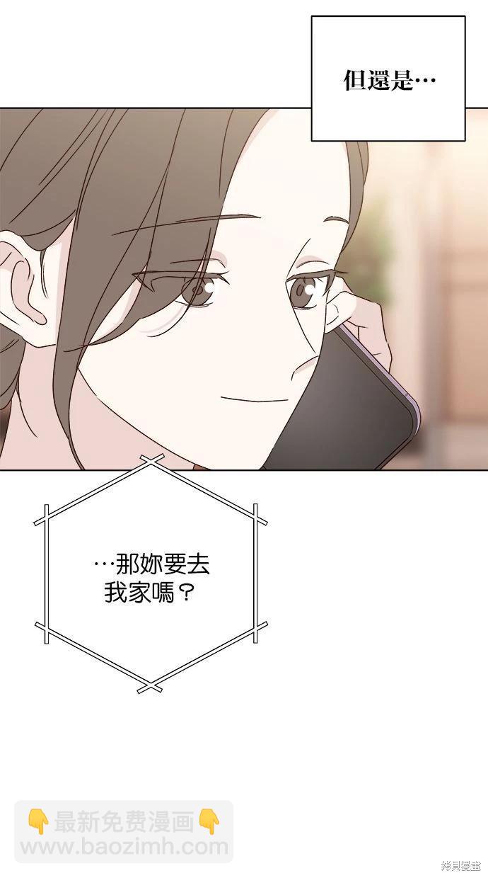 外传245