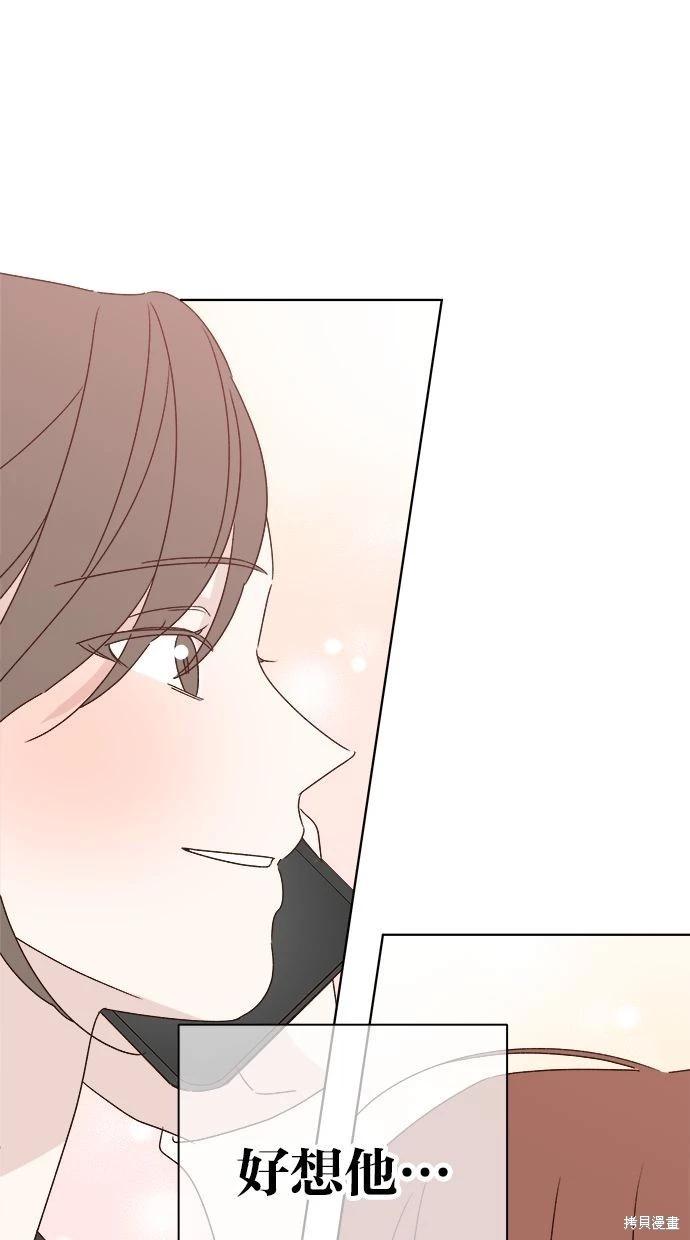 外传247