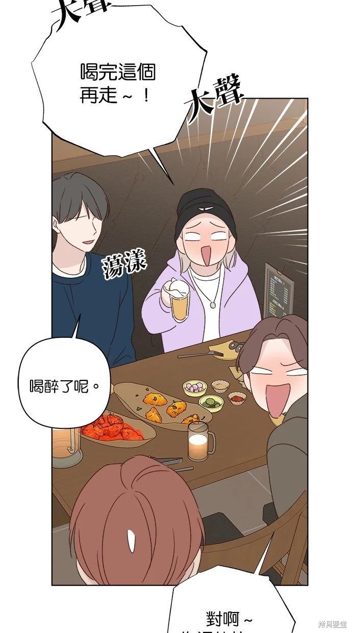 外传262