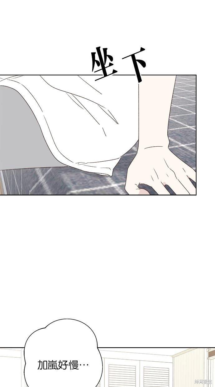 外传266