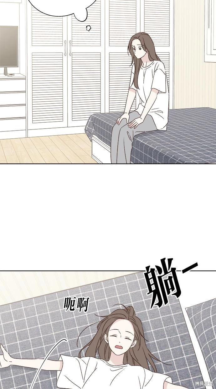 外传267