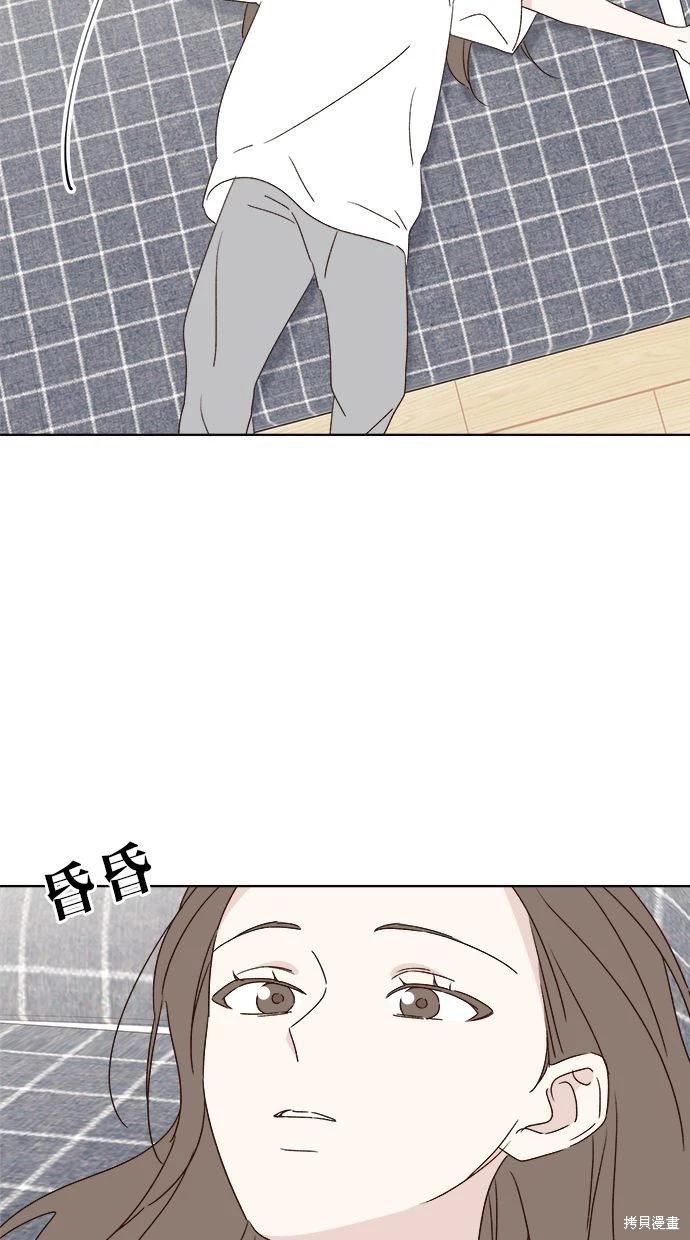 外传268