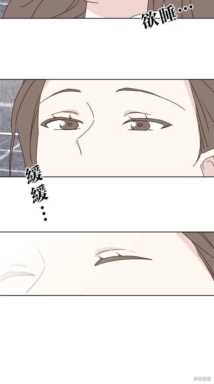 外传269