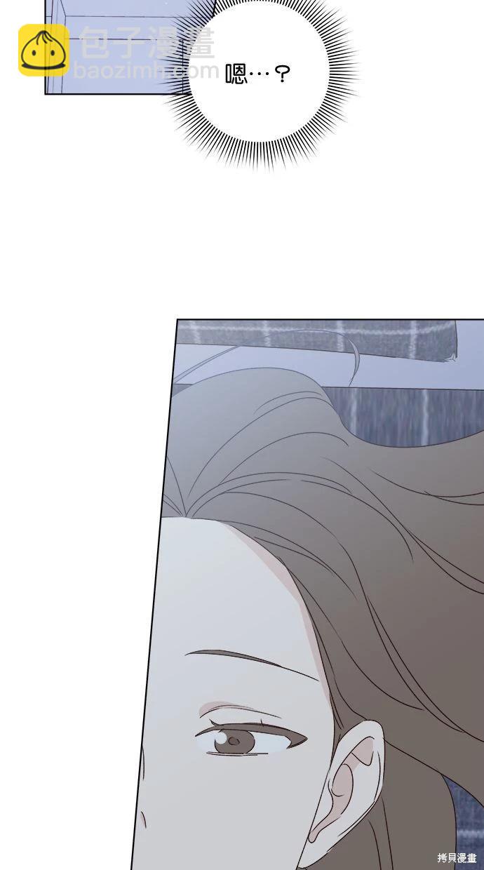 外传272