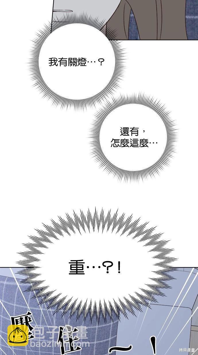 外传273