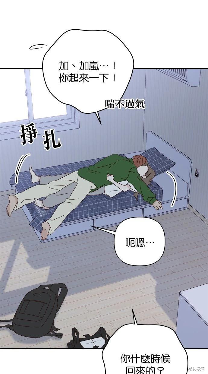 外传275