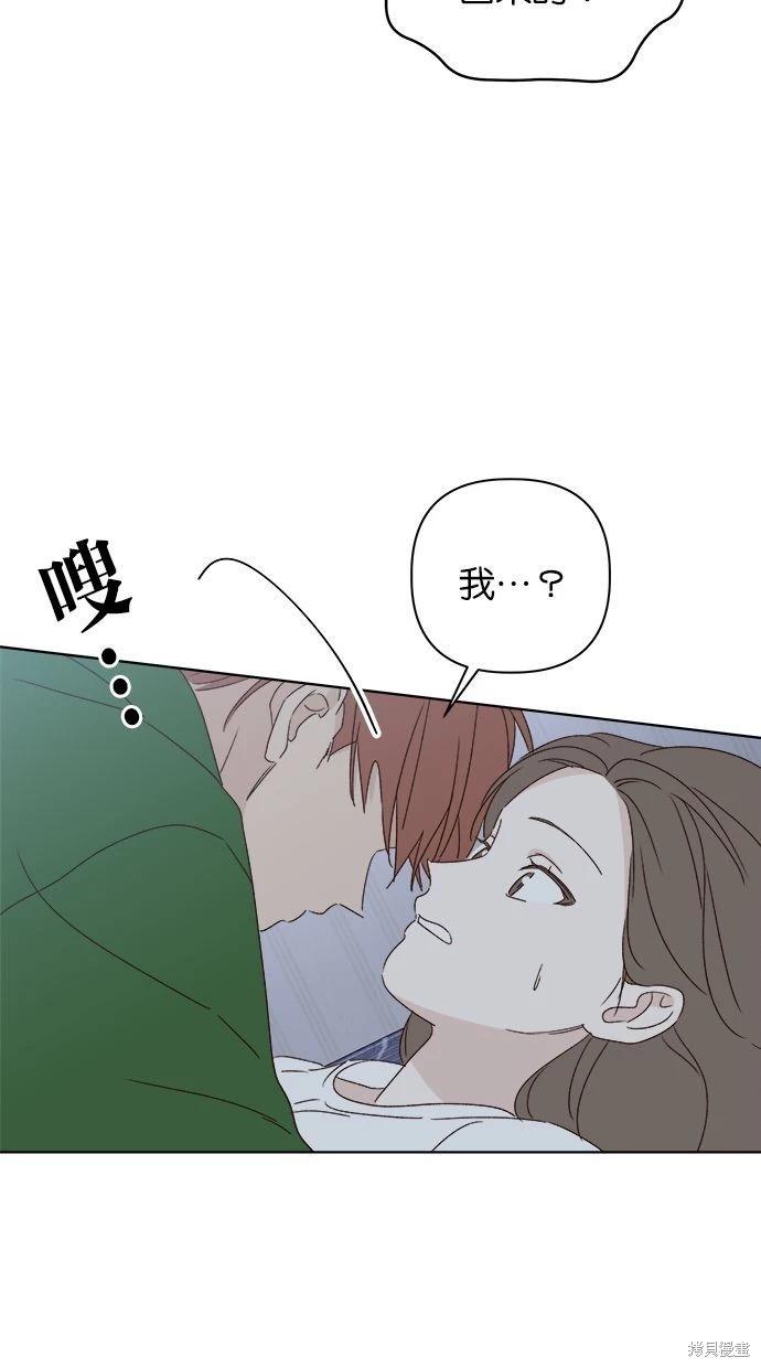 外传276