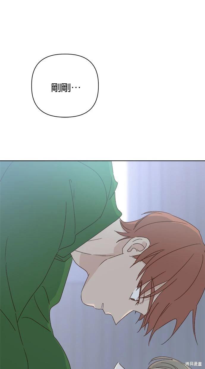 外传277