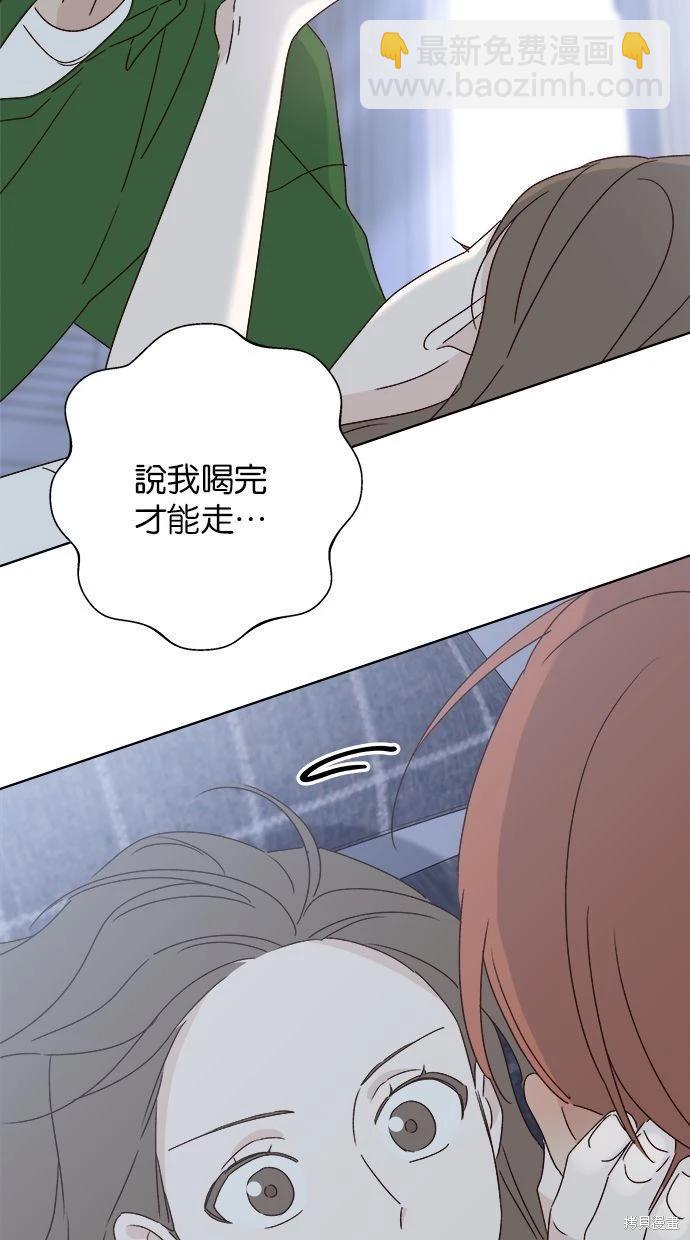外传282