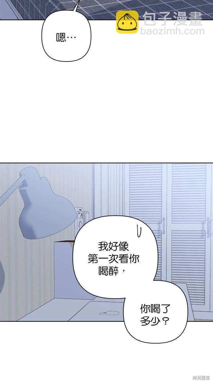 外传287