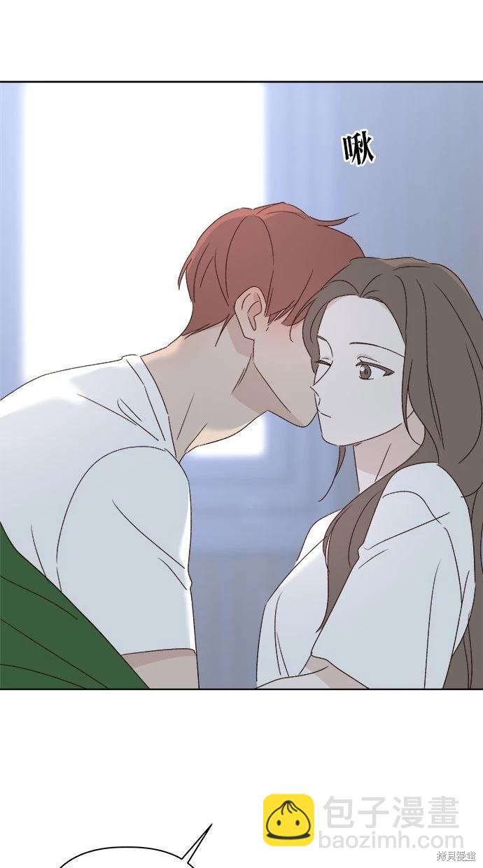 外传290