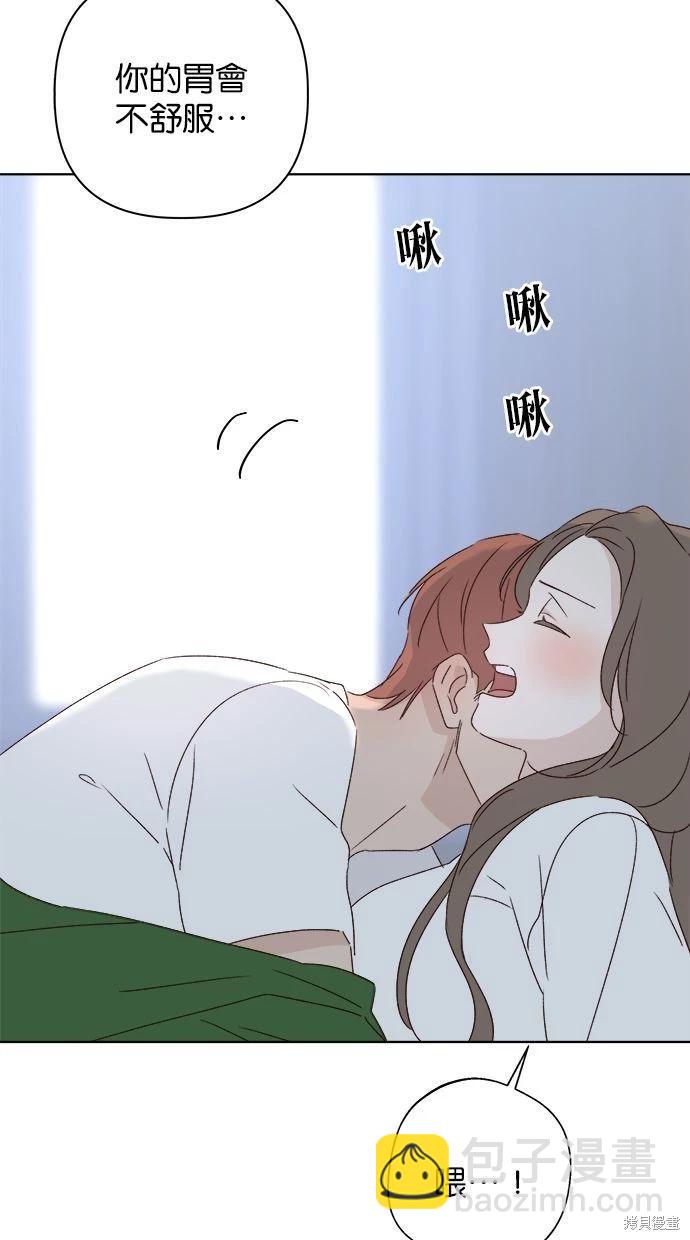 外传291