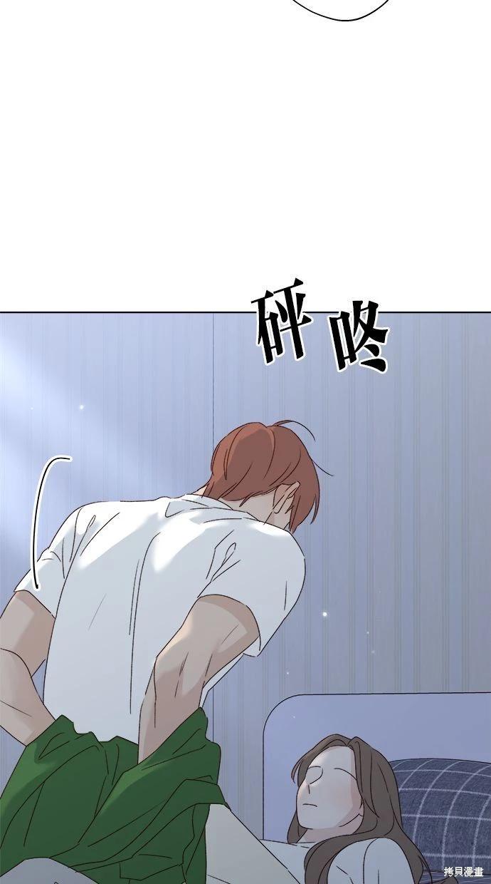 外传292