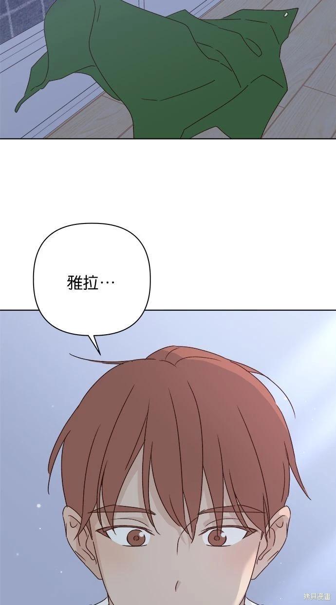外传294