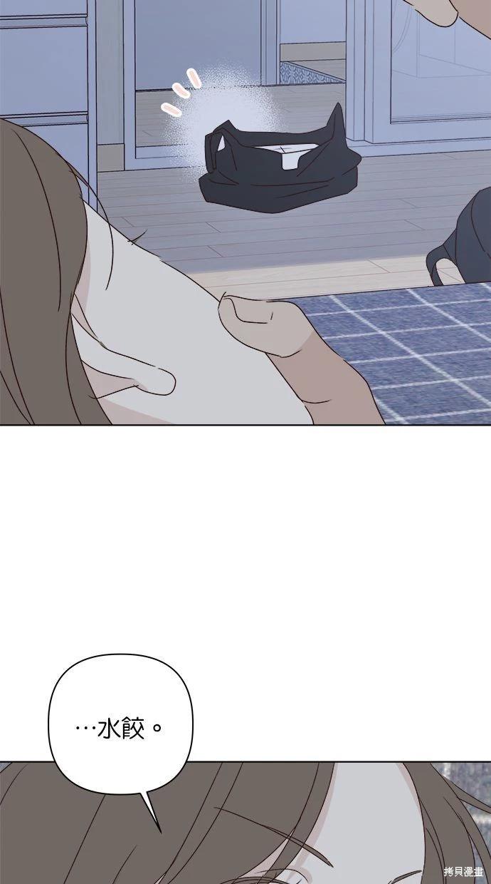 外传298