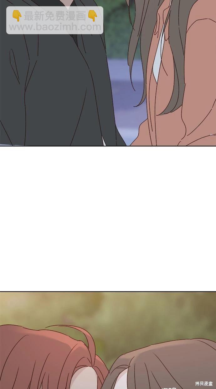 外传3100
