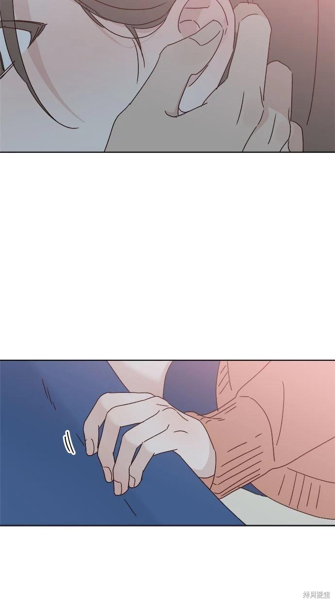 外传3102