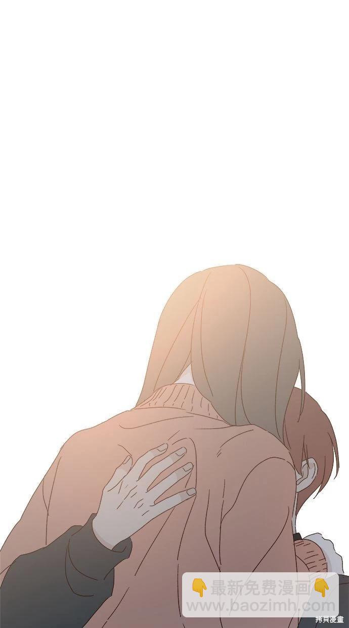 外传3108