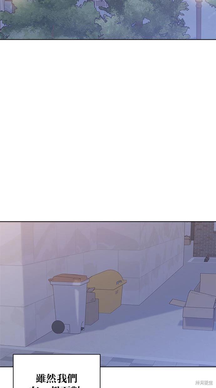 外传3112