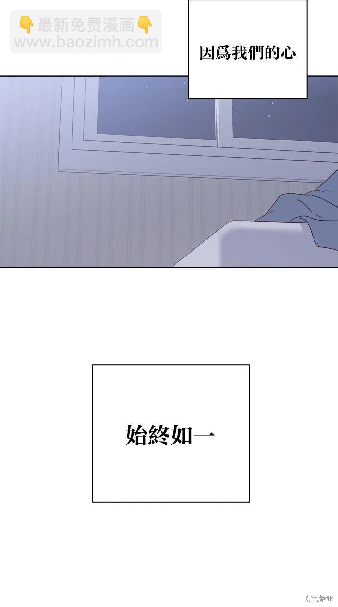 外传3114
