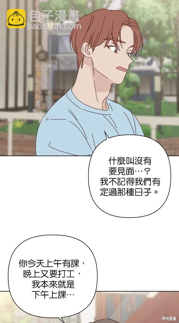 外传315