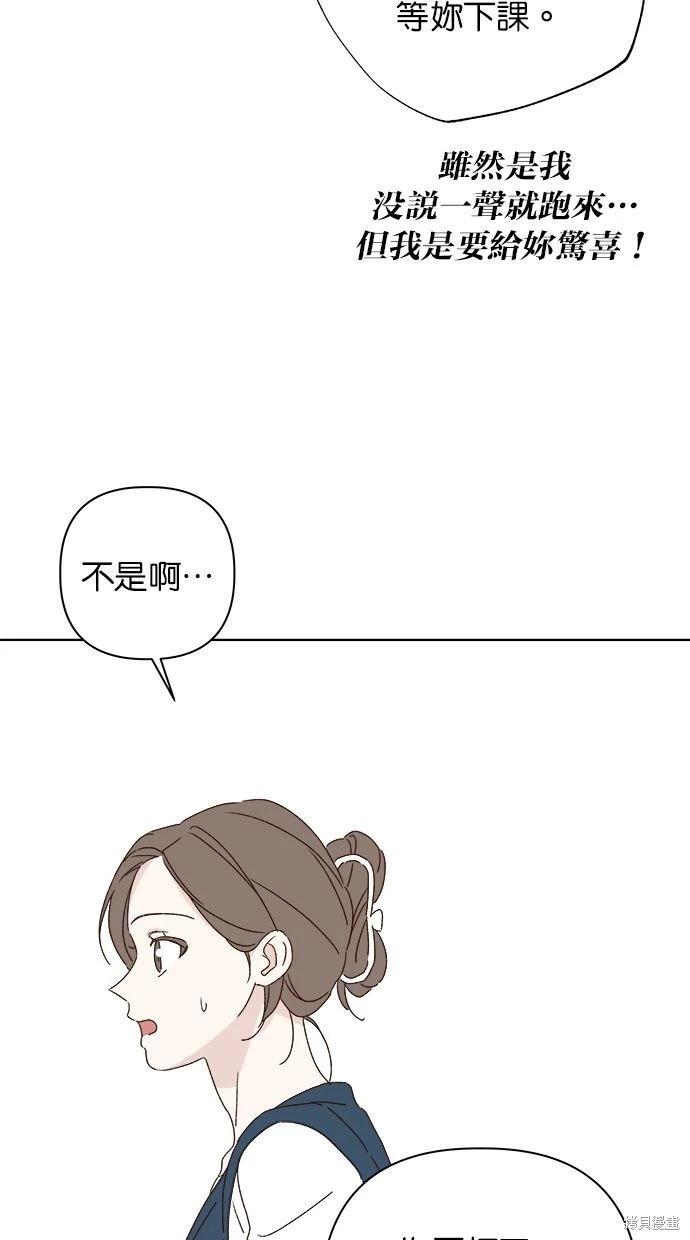 外传318