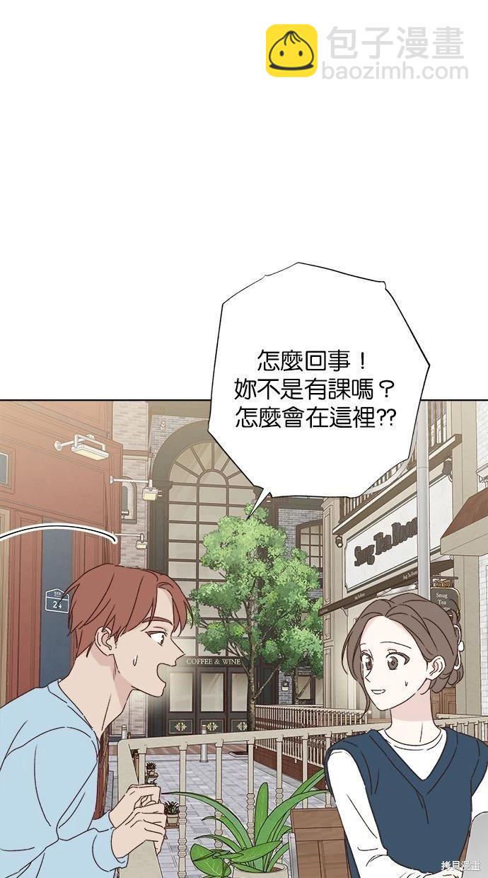 外传32