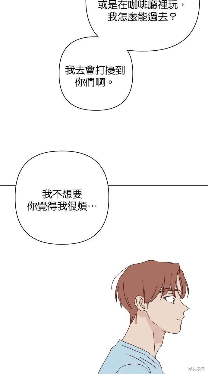 外传320