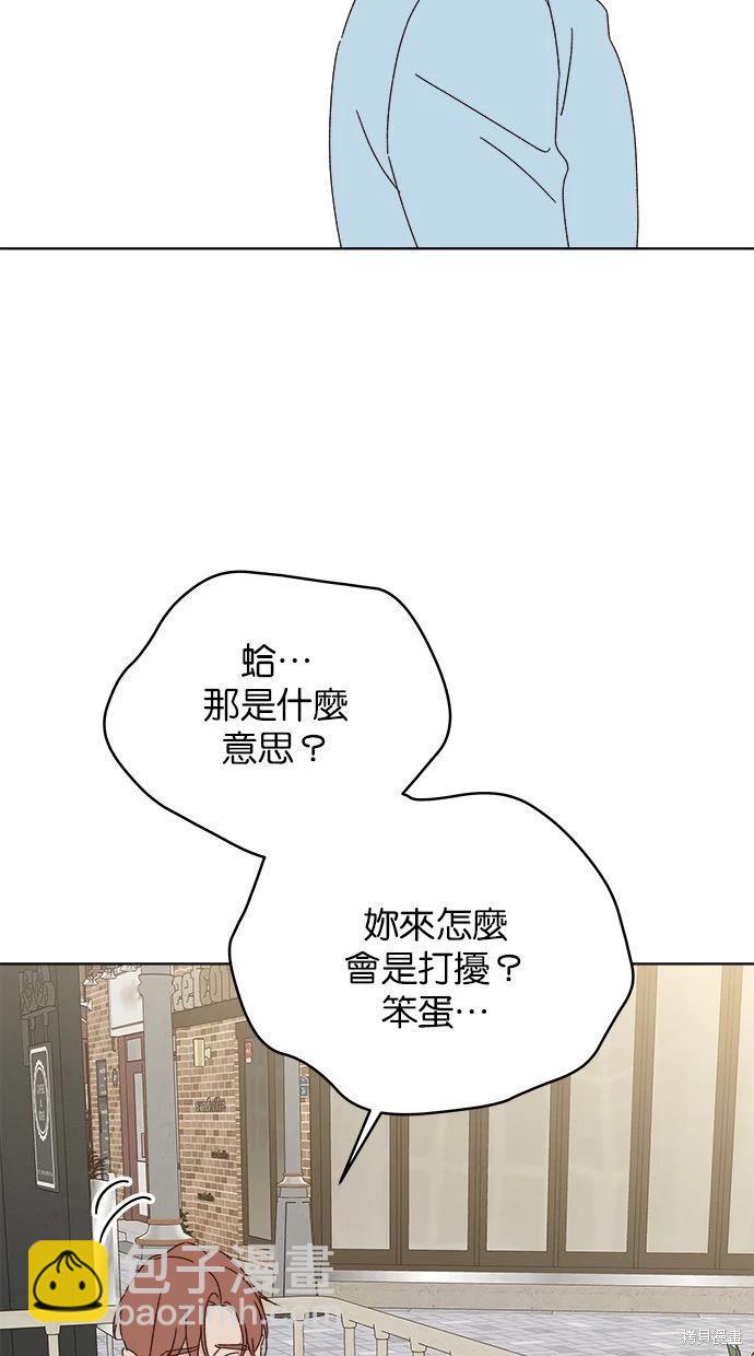 外传321