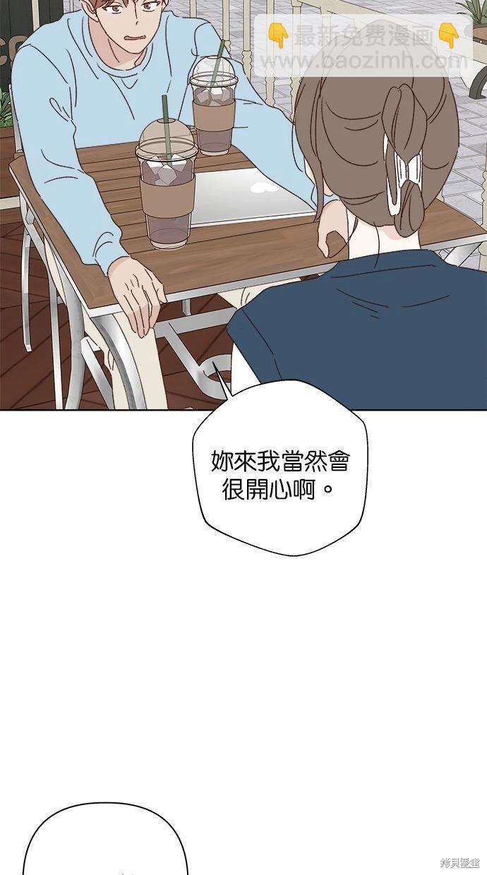 外传322