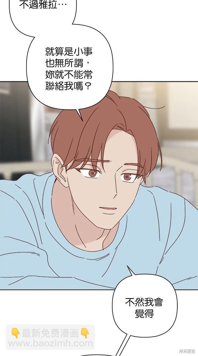 外传323