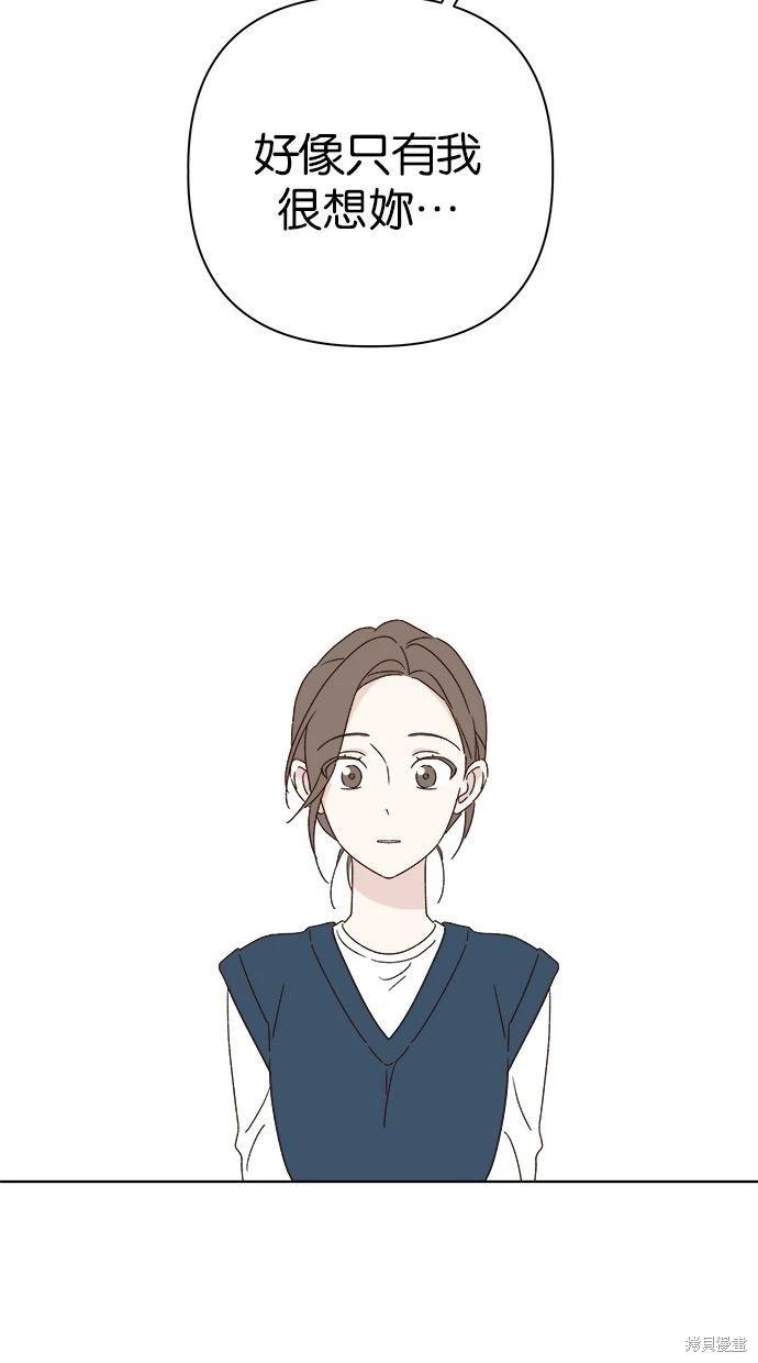 外传324