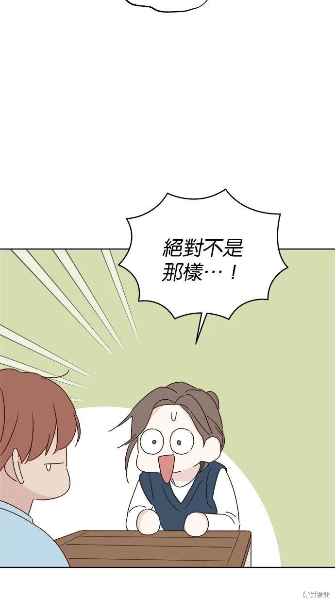 外传326