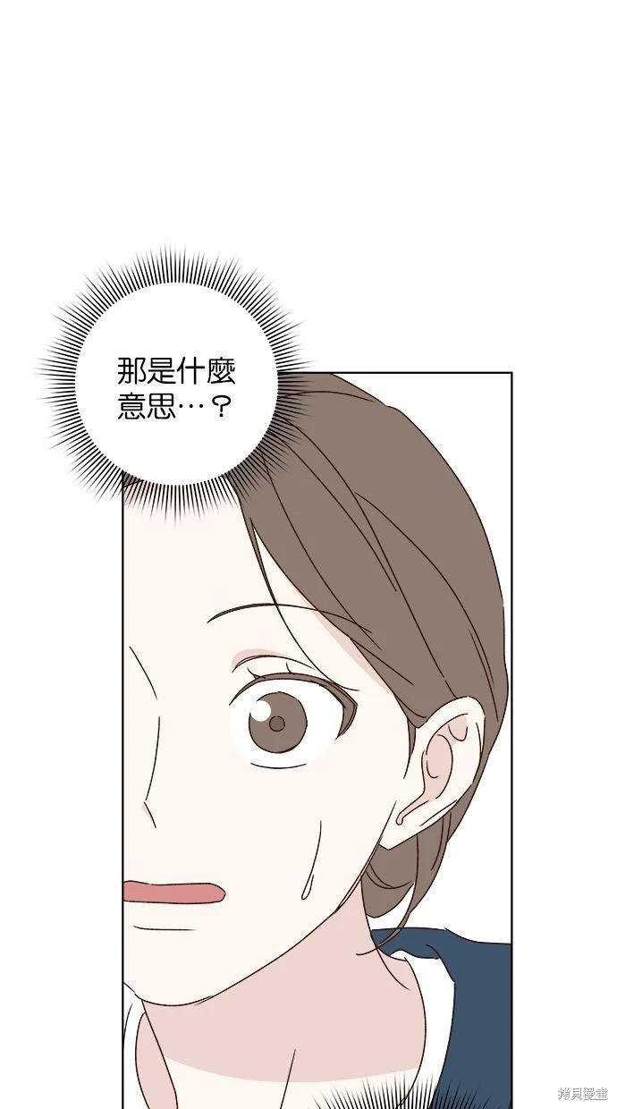 外传327