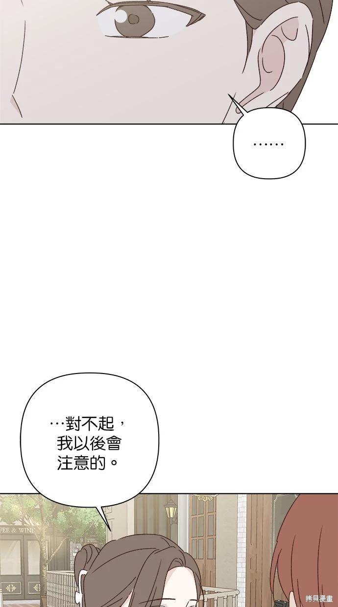 外传329