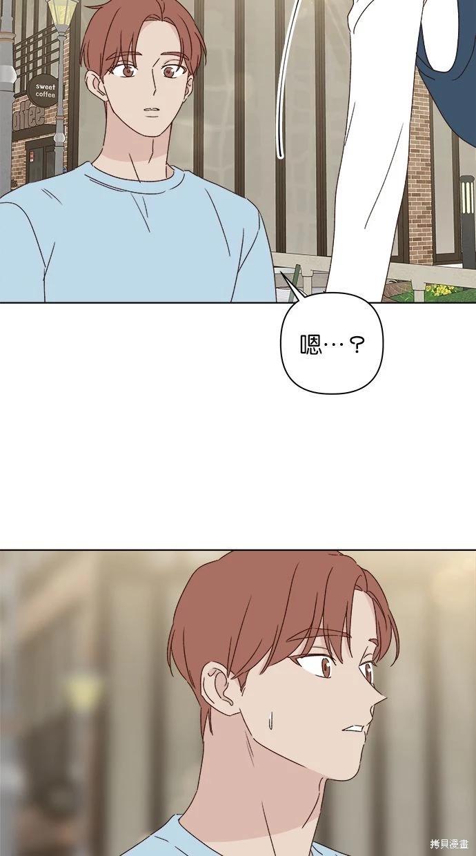 外传331